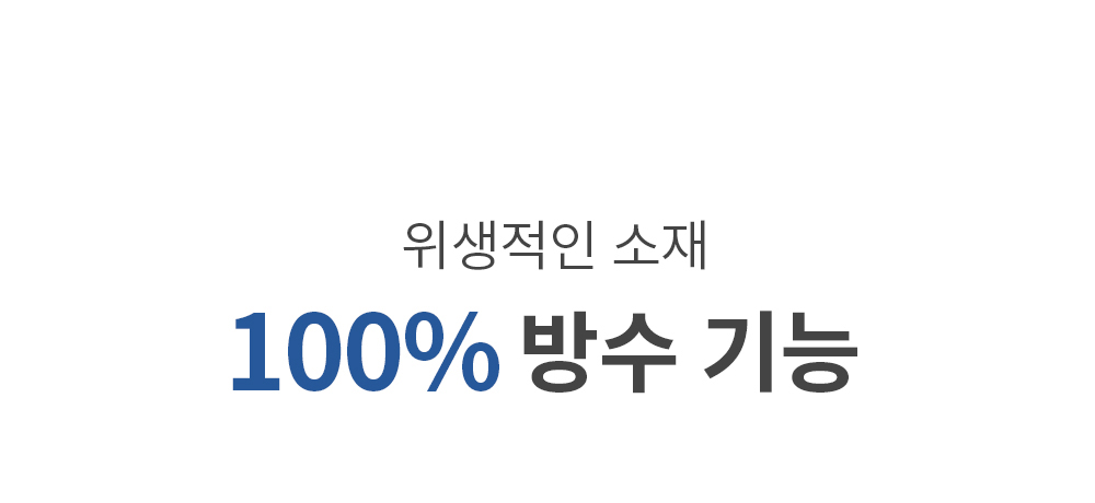 프로4Z 스웨덴 청소도구 다용도 핸디 멀티 클리너 상세 이미지 5